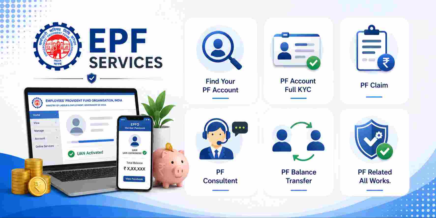EPF Service